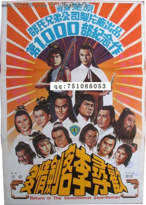 办假的哈德斯菲尔德大学文凭毕业证